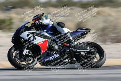 media/Jan-10-2026-Race Pace (Sat) [[3e4fee349c]]/2-Verified/Session 2 (Turn 4 Tree of Life)/